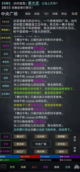 hga030皇冠(官方)最新APP下载我叫mt4武器战果盘版下载